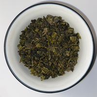 Milky Oolong