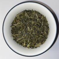 Thé vert du Japon - Sencha Fukuju